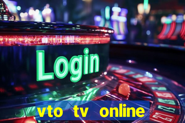 vto tv online futebol sportv